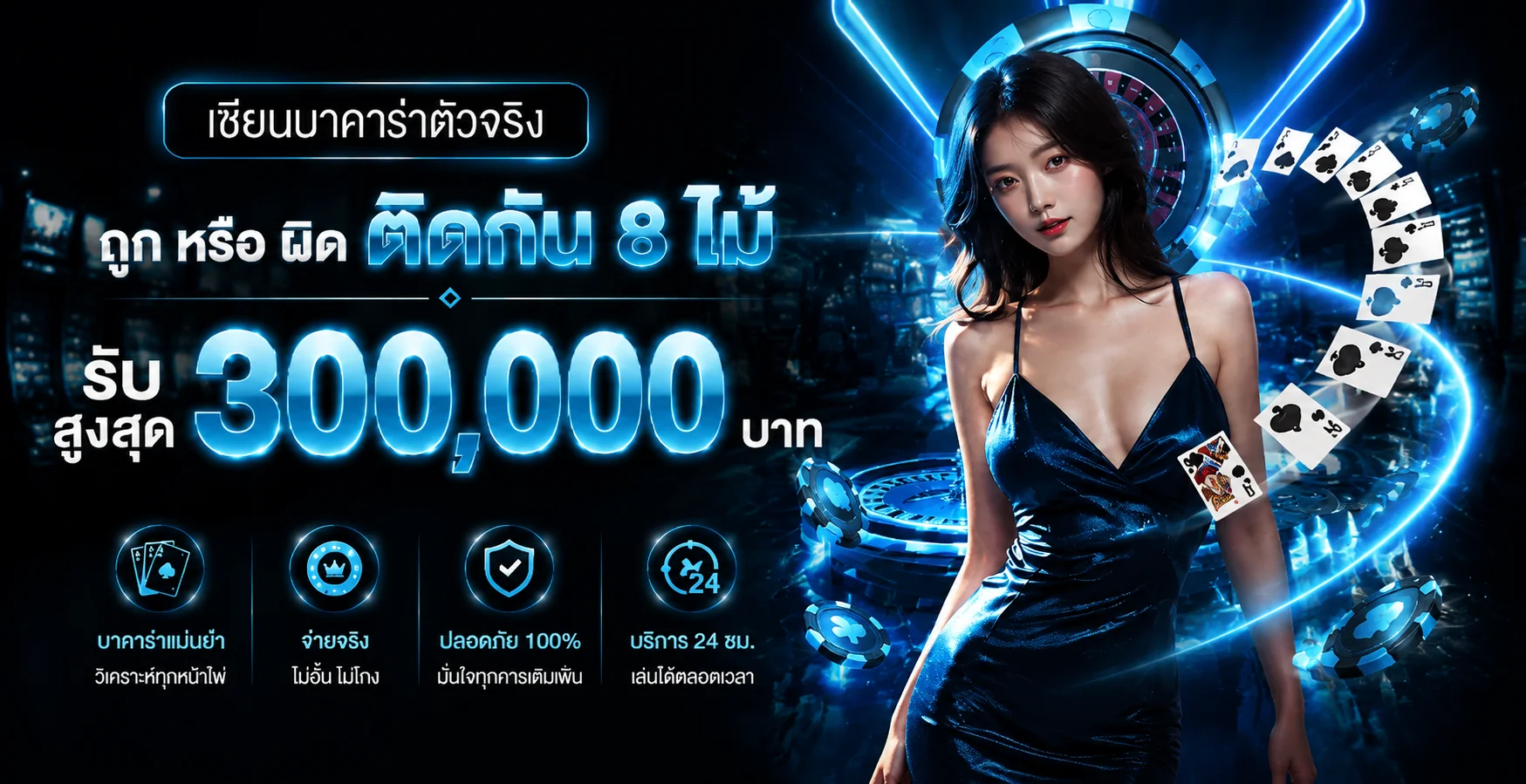 OSIAKA168 ทางเข้าเว็บตรง สมัคร ฝากถอนออโต้